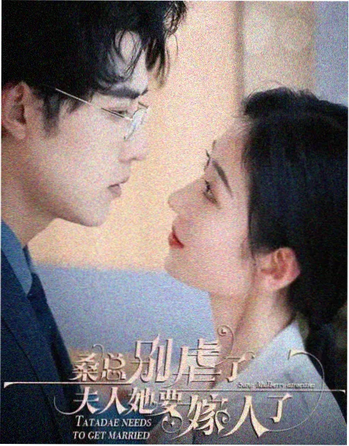 真人向挠痒漫画《挠痒现场》封面